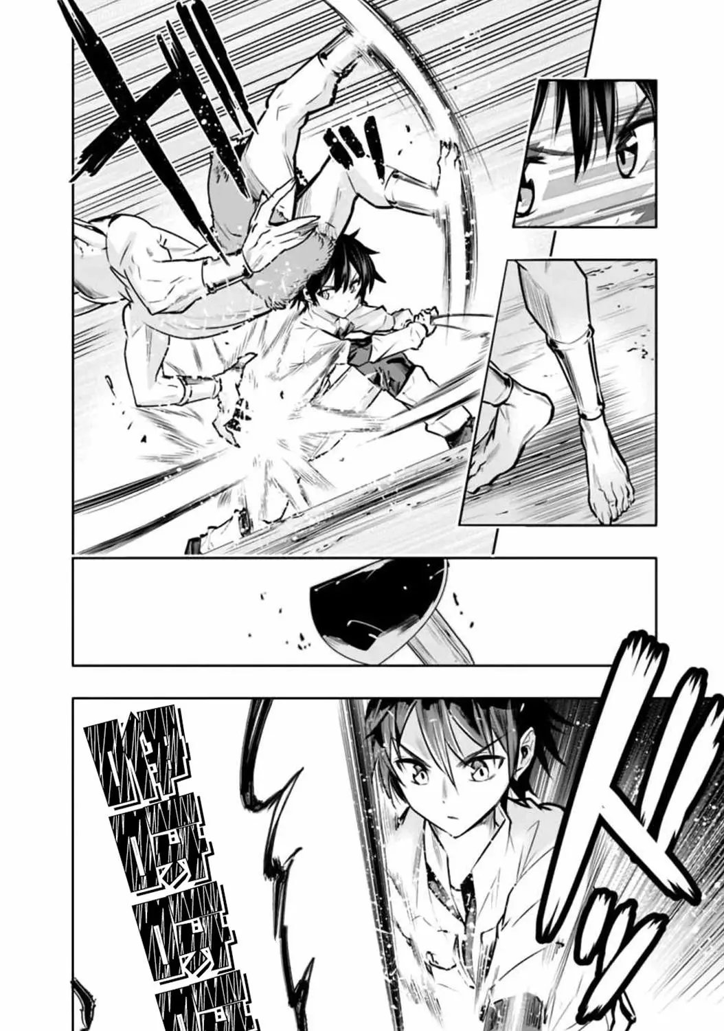 第05话