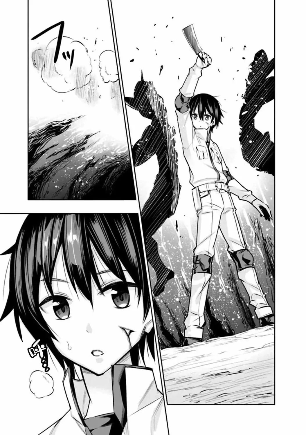 第05话