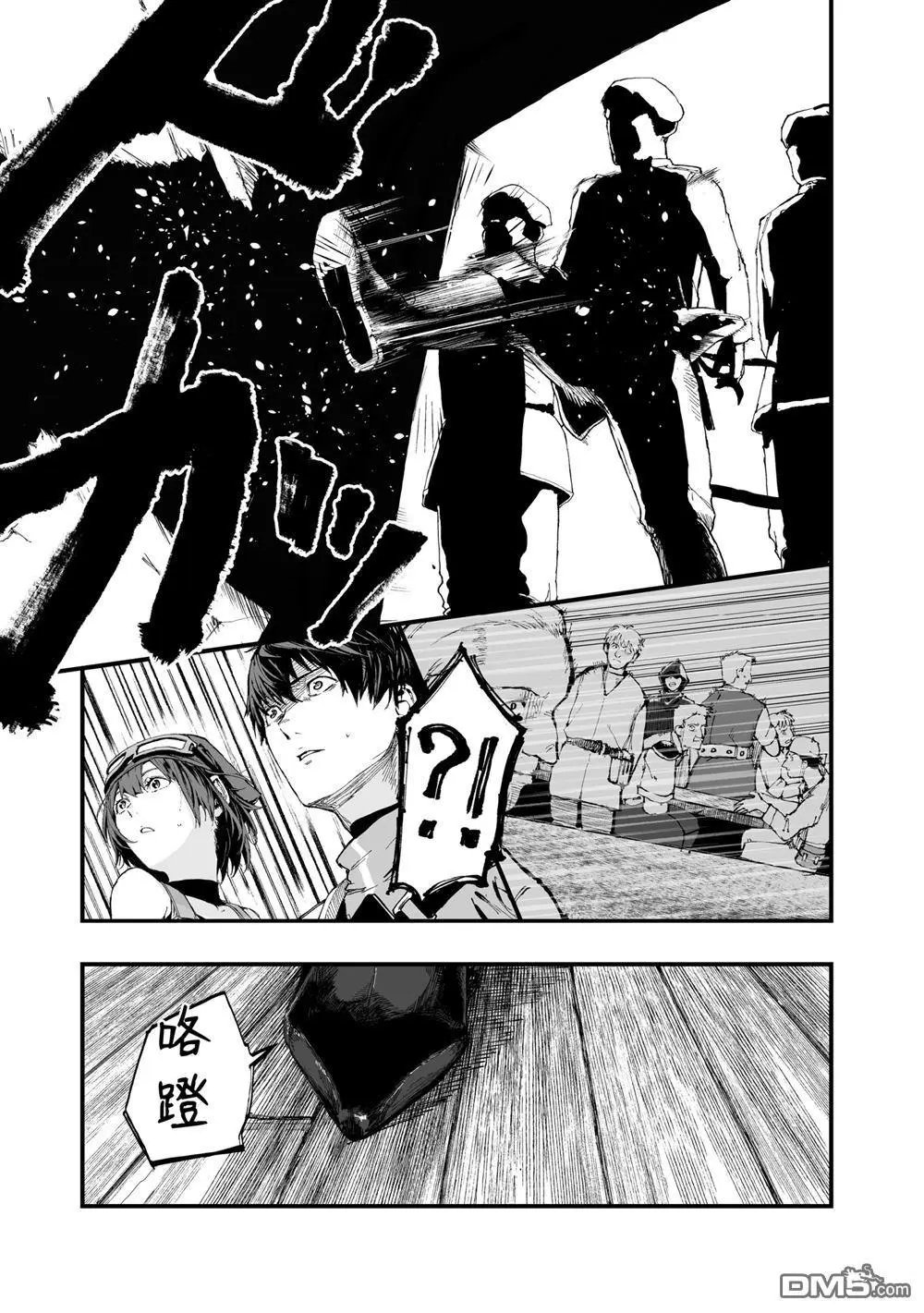 第20话