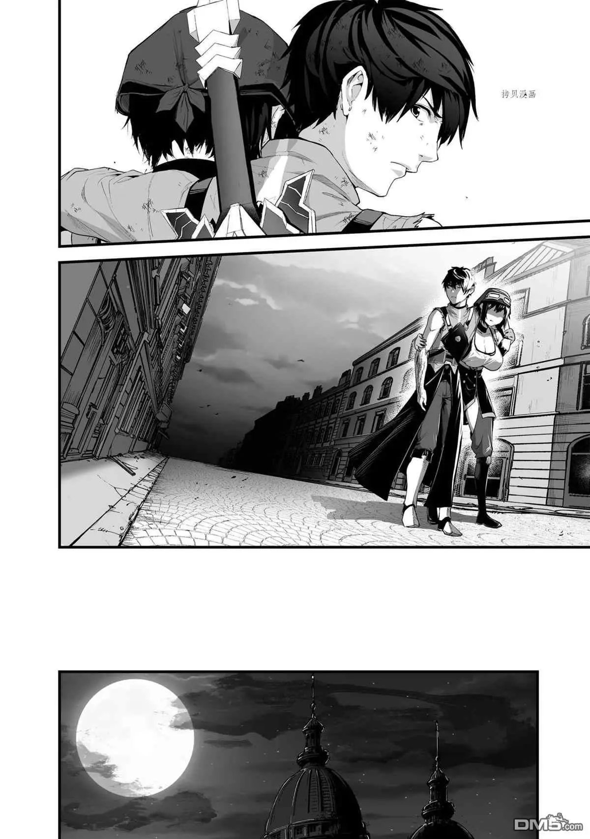 第28话 试看版