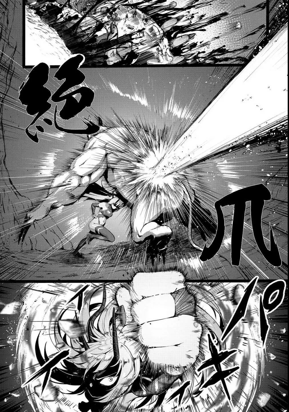 第03话