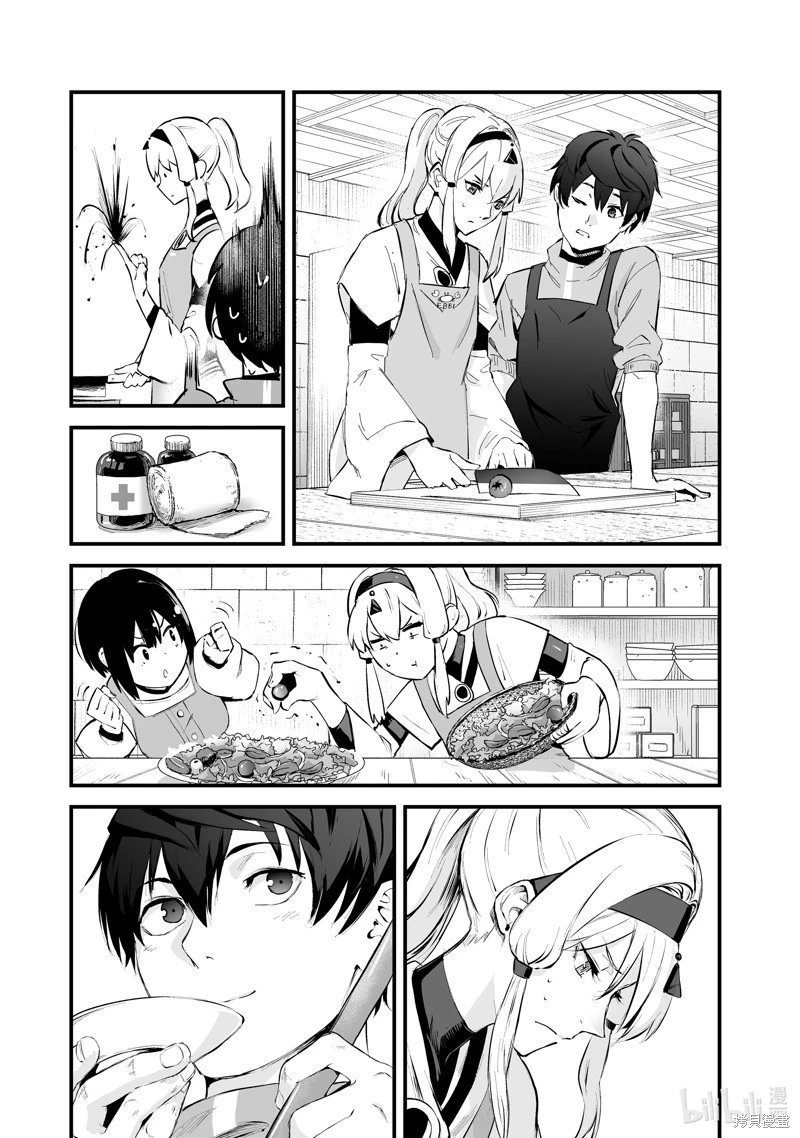 第40话