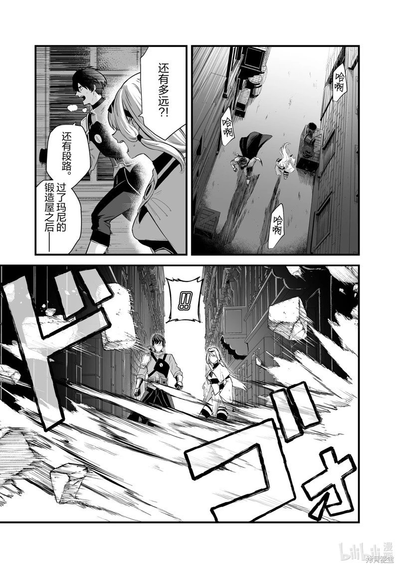 第42话