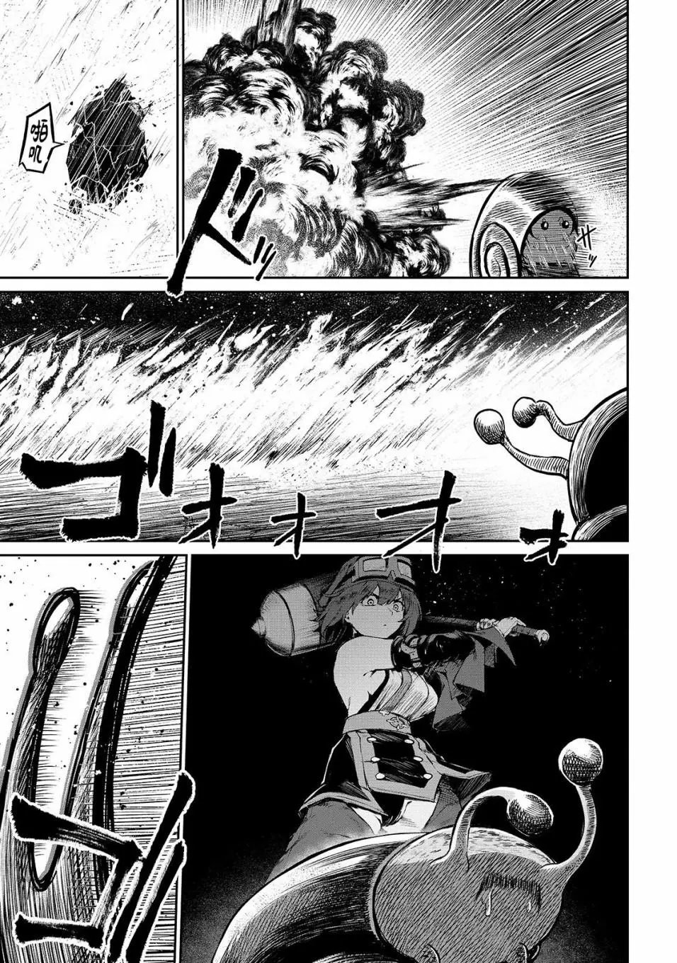 第09话