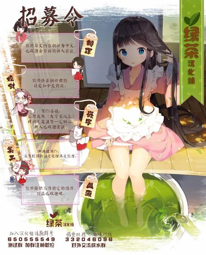 第01话