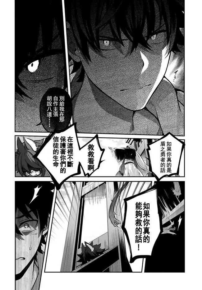 第11回