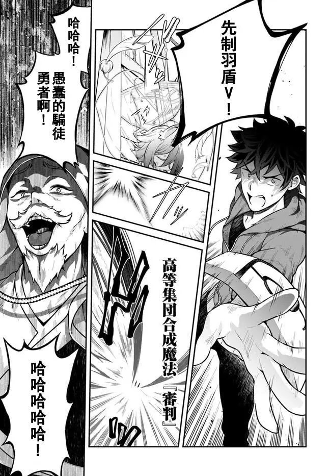 第11回