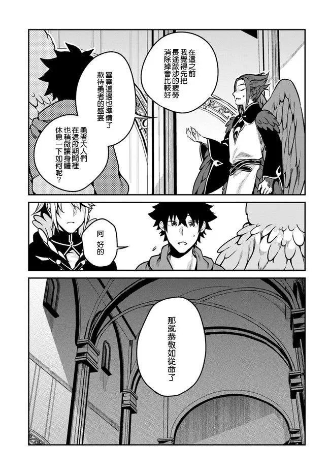 第12回