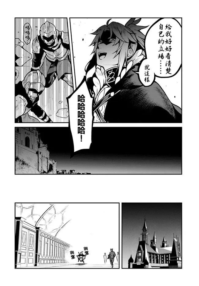 第14回