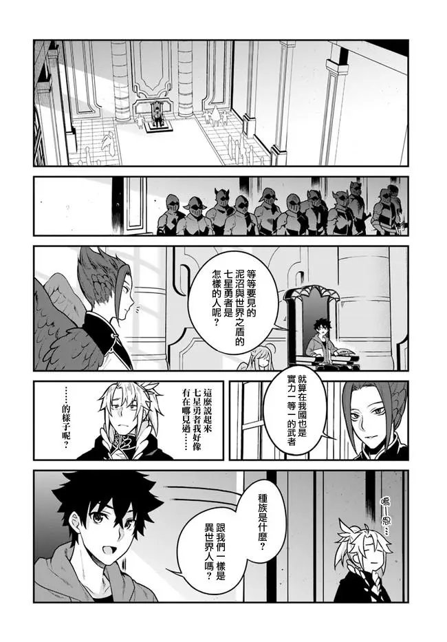 第15回