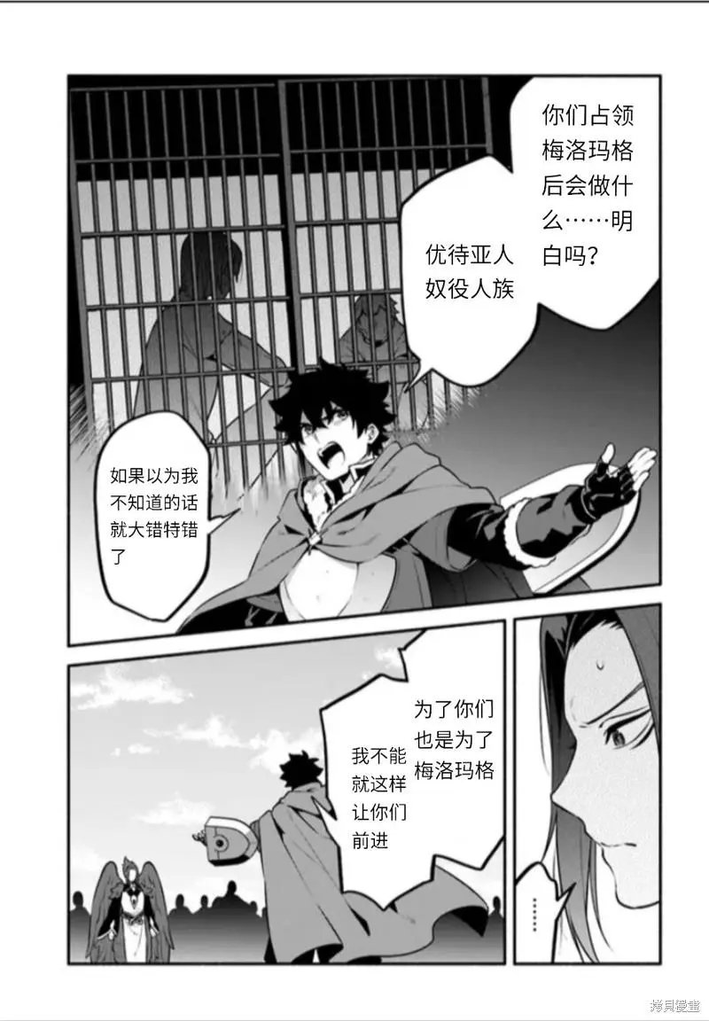 第48话