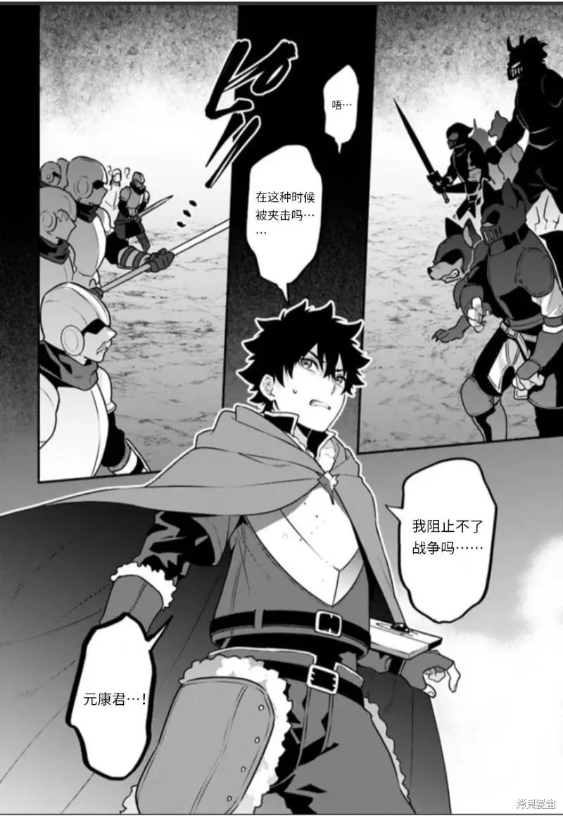 第48话