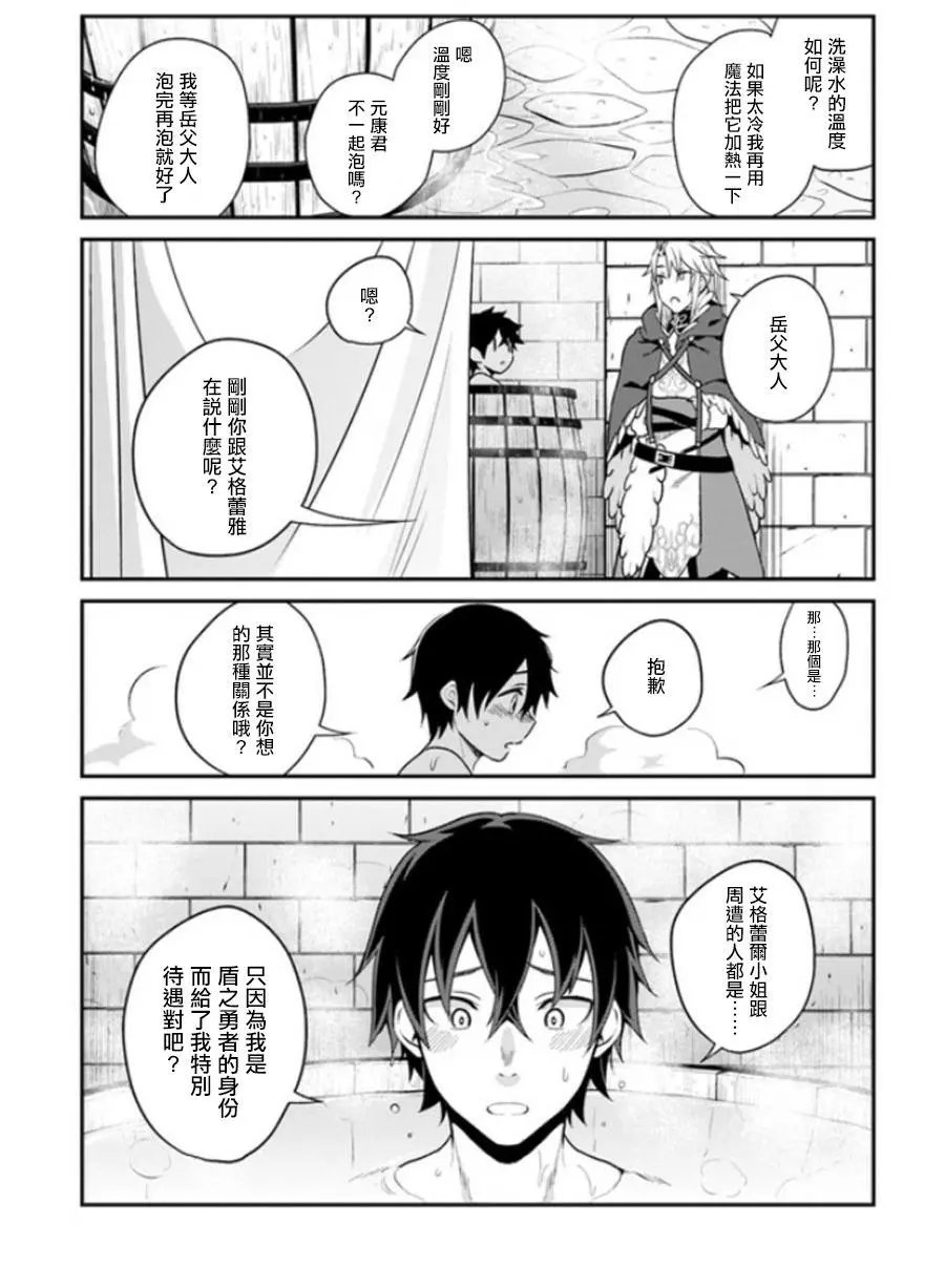 第05回