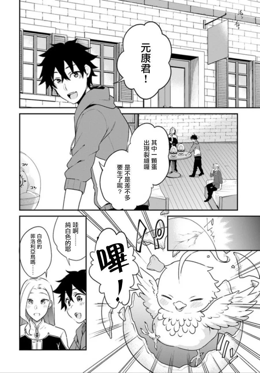 第05回