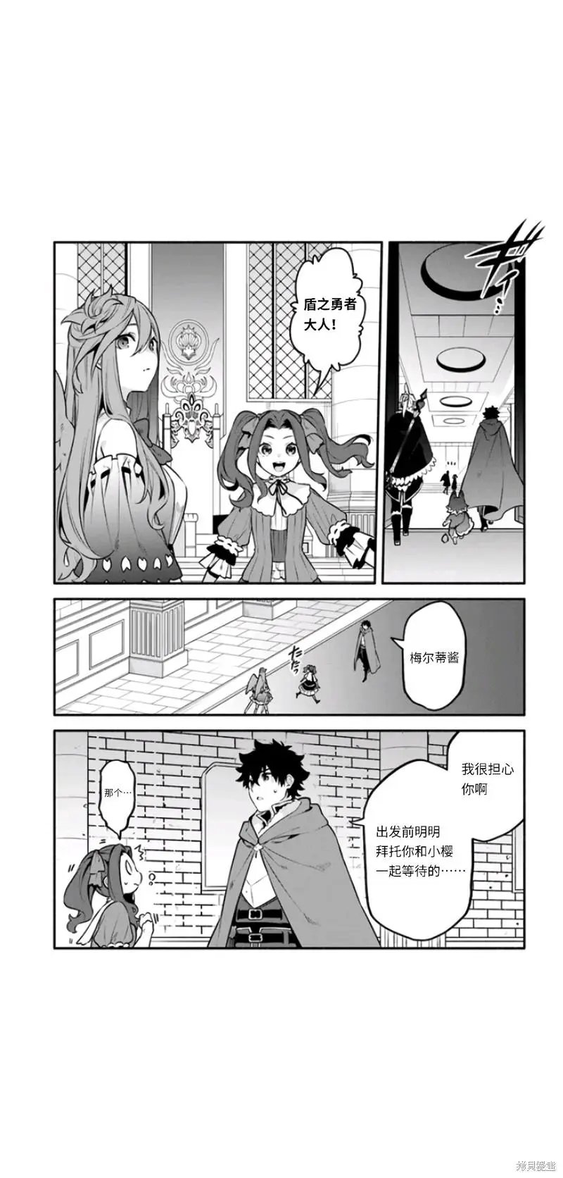 第49话
