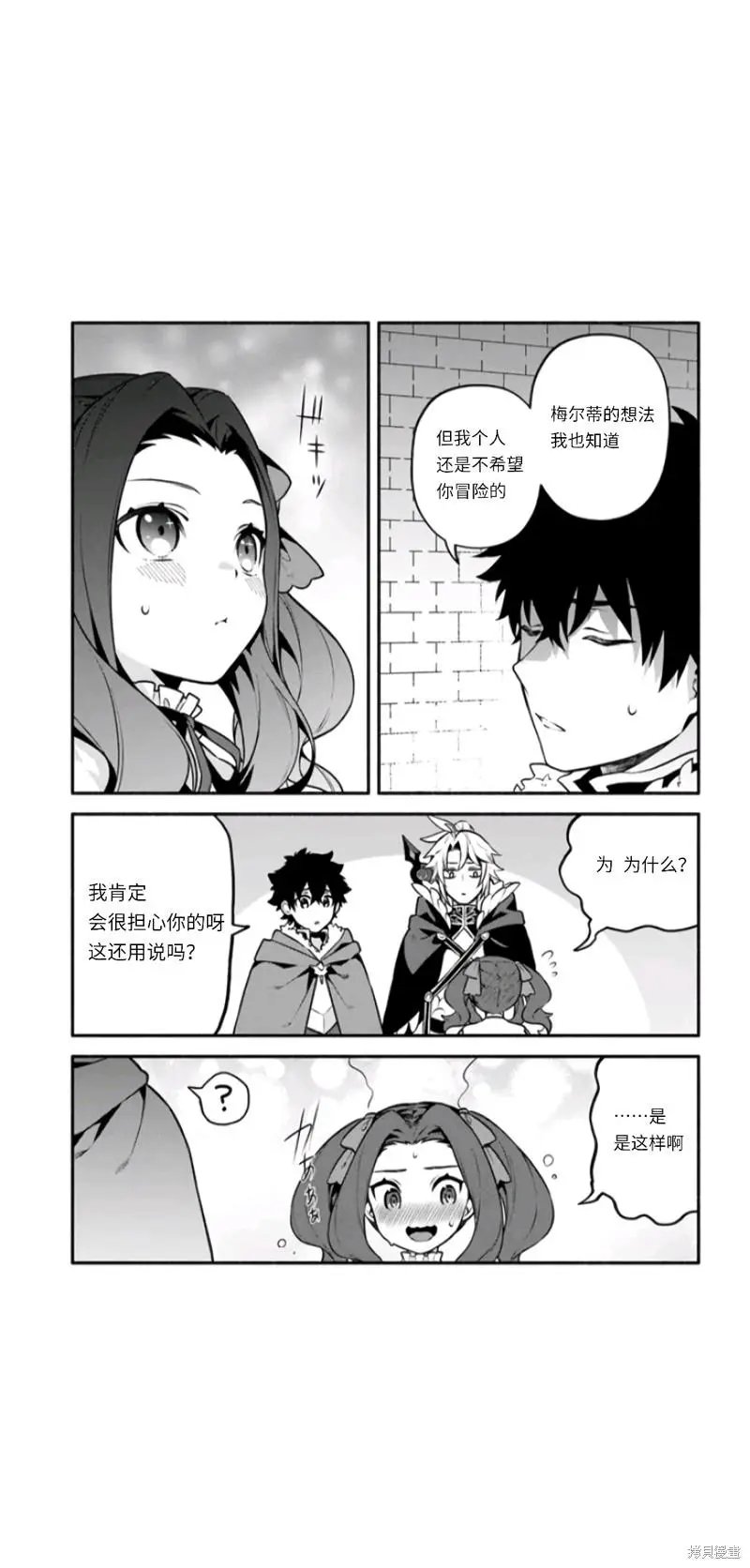 第49话