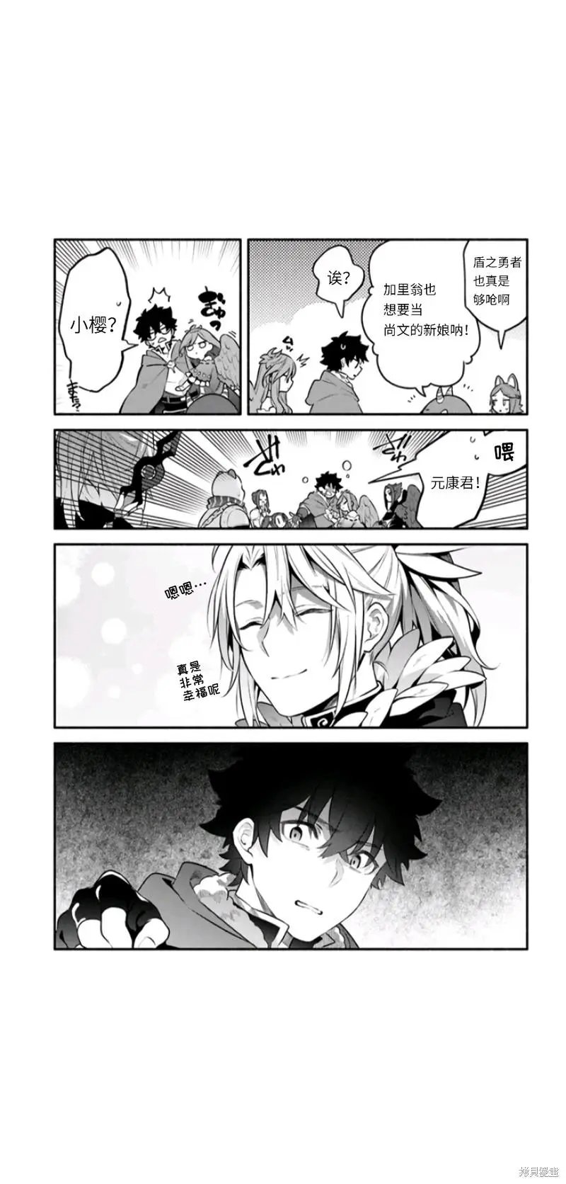 第49话