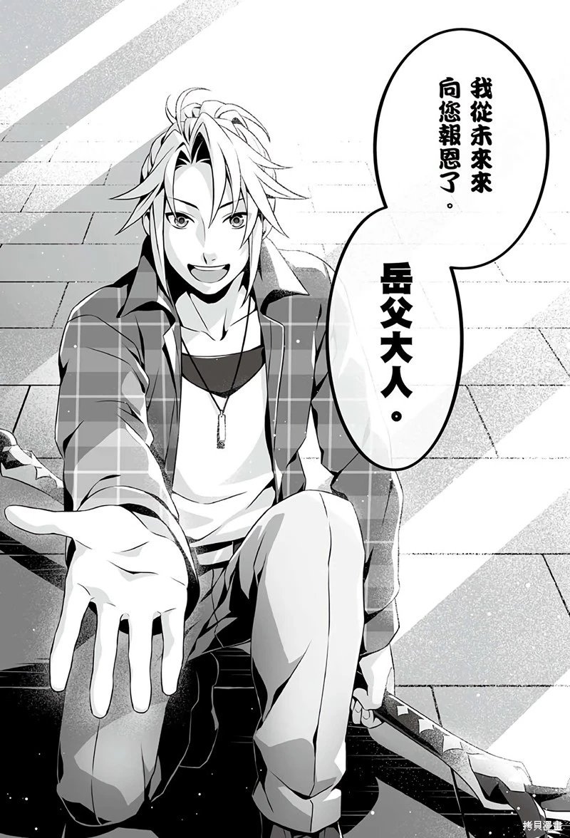 第55话