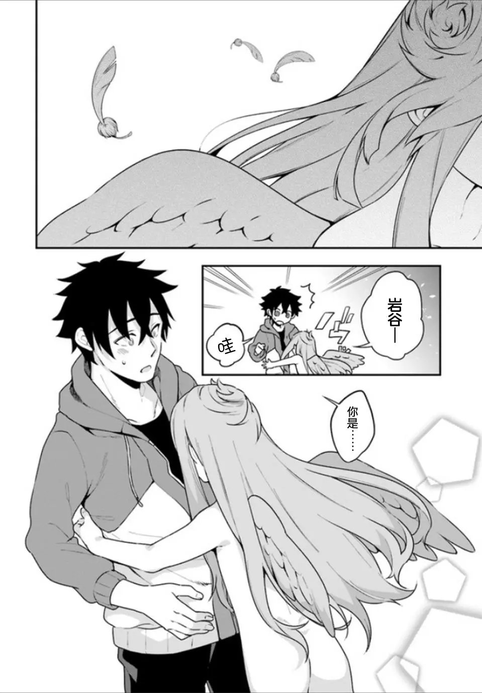 第07回