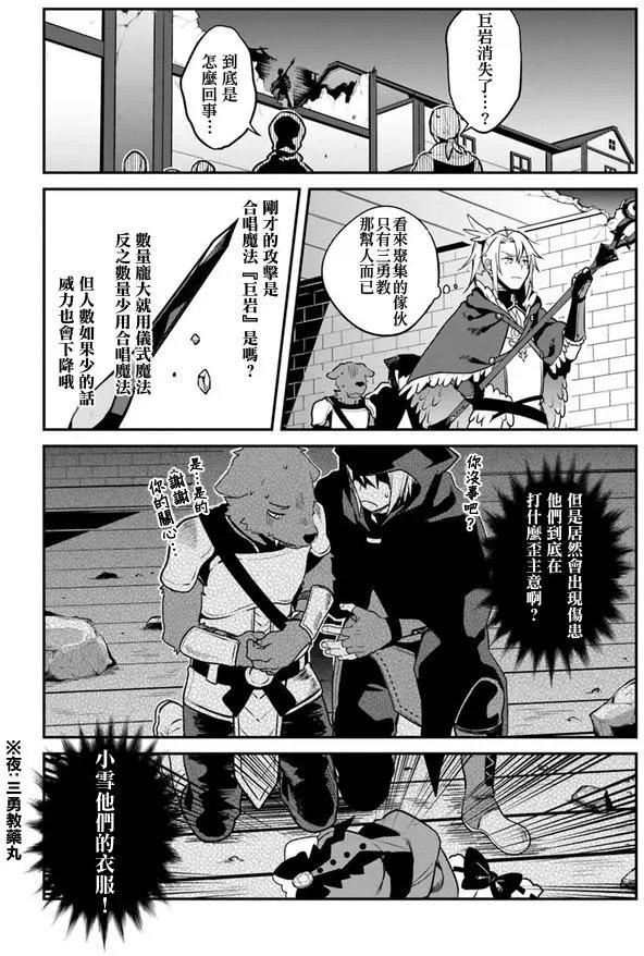 第09回