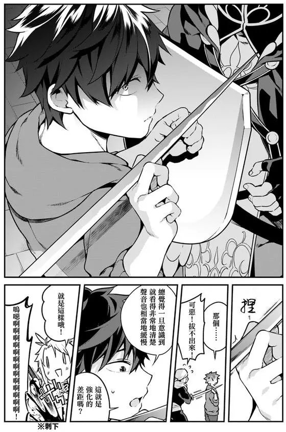 第09回