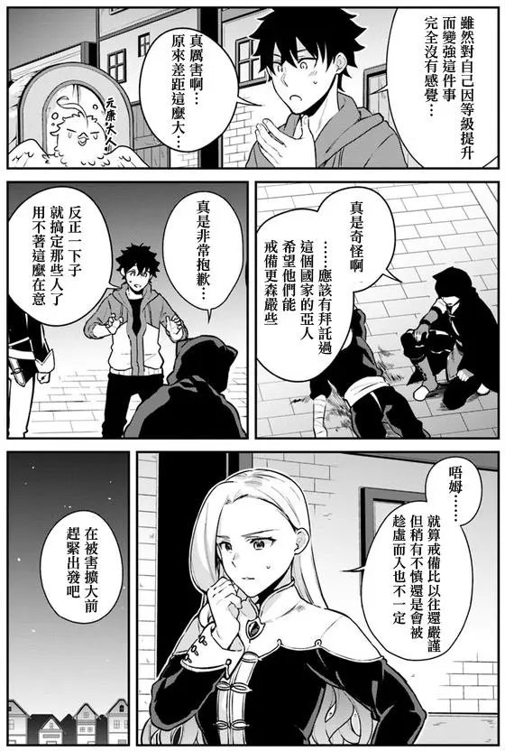 第09回