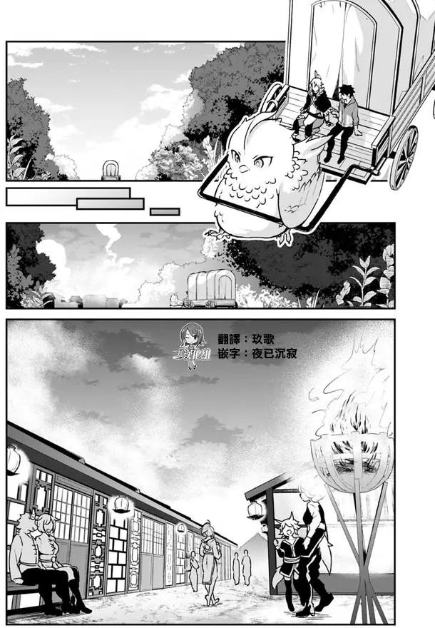 第09回