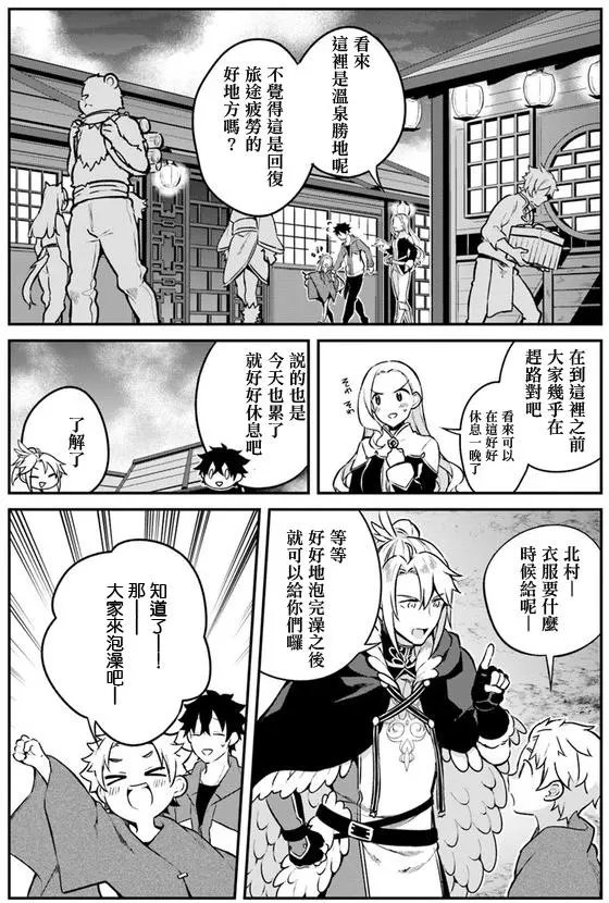 第09回