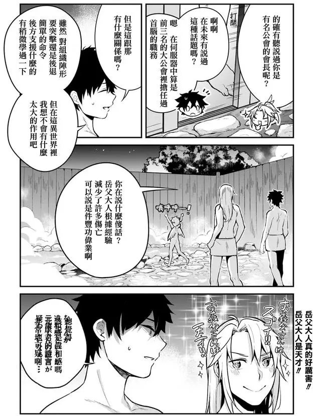 第09回