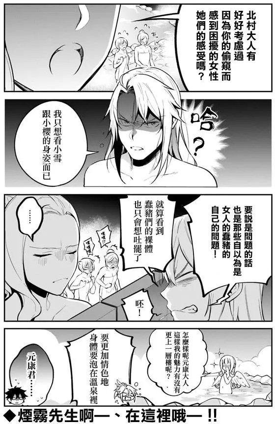 第09回