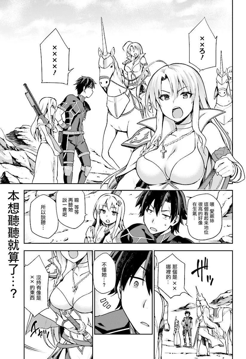 第02回