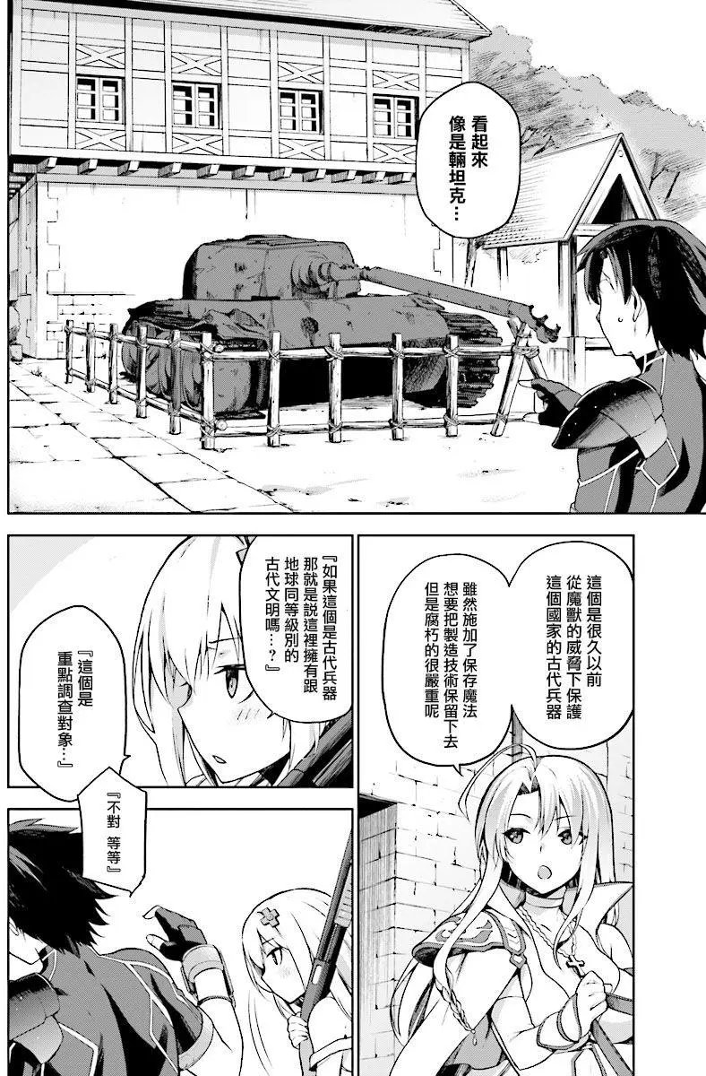 第02回