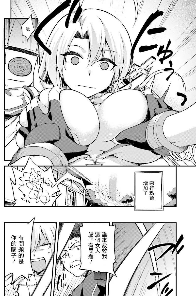 第03回