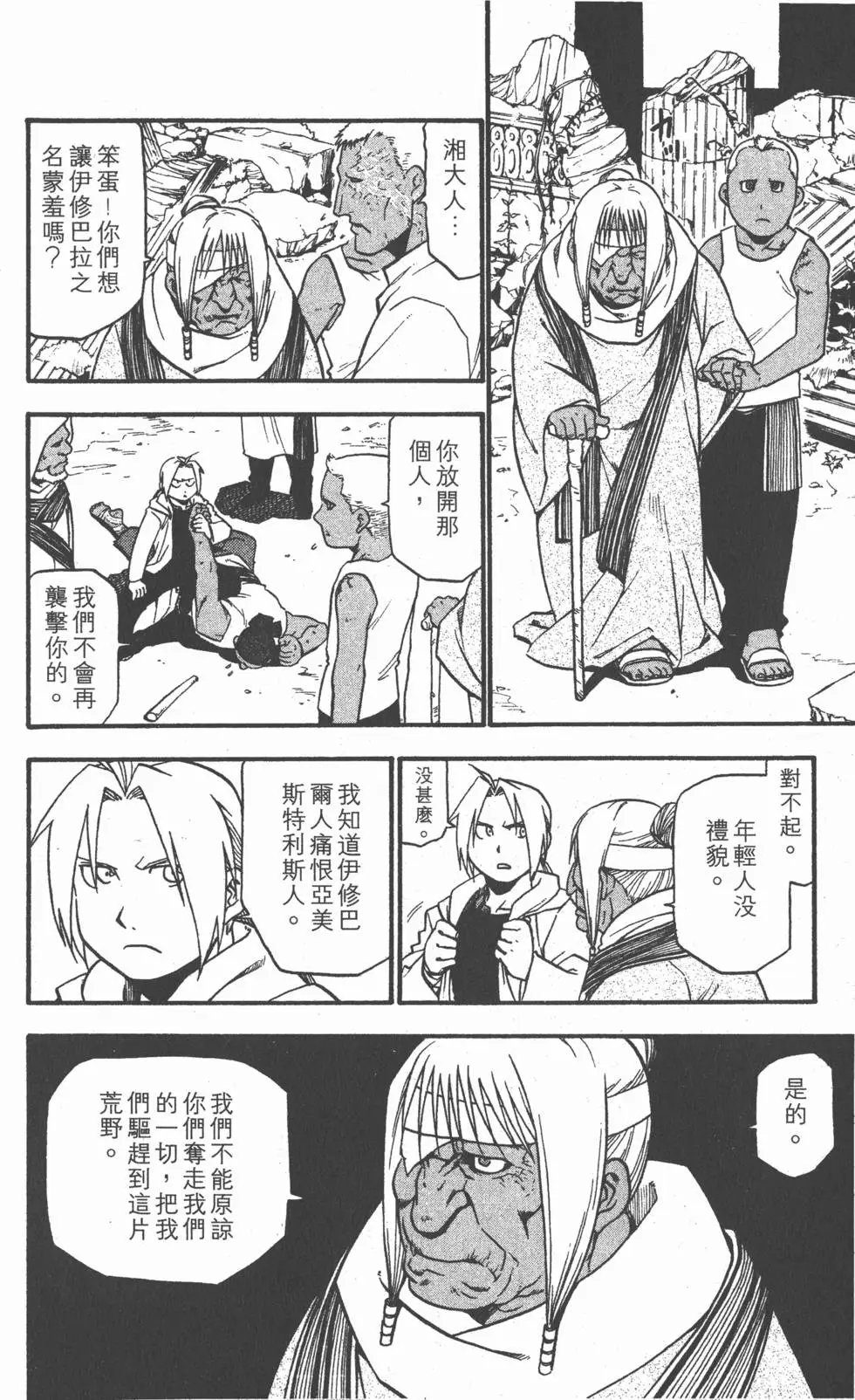 第10卷