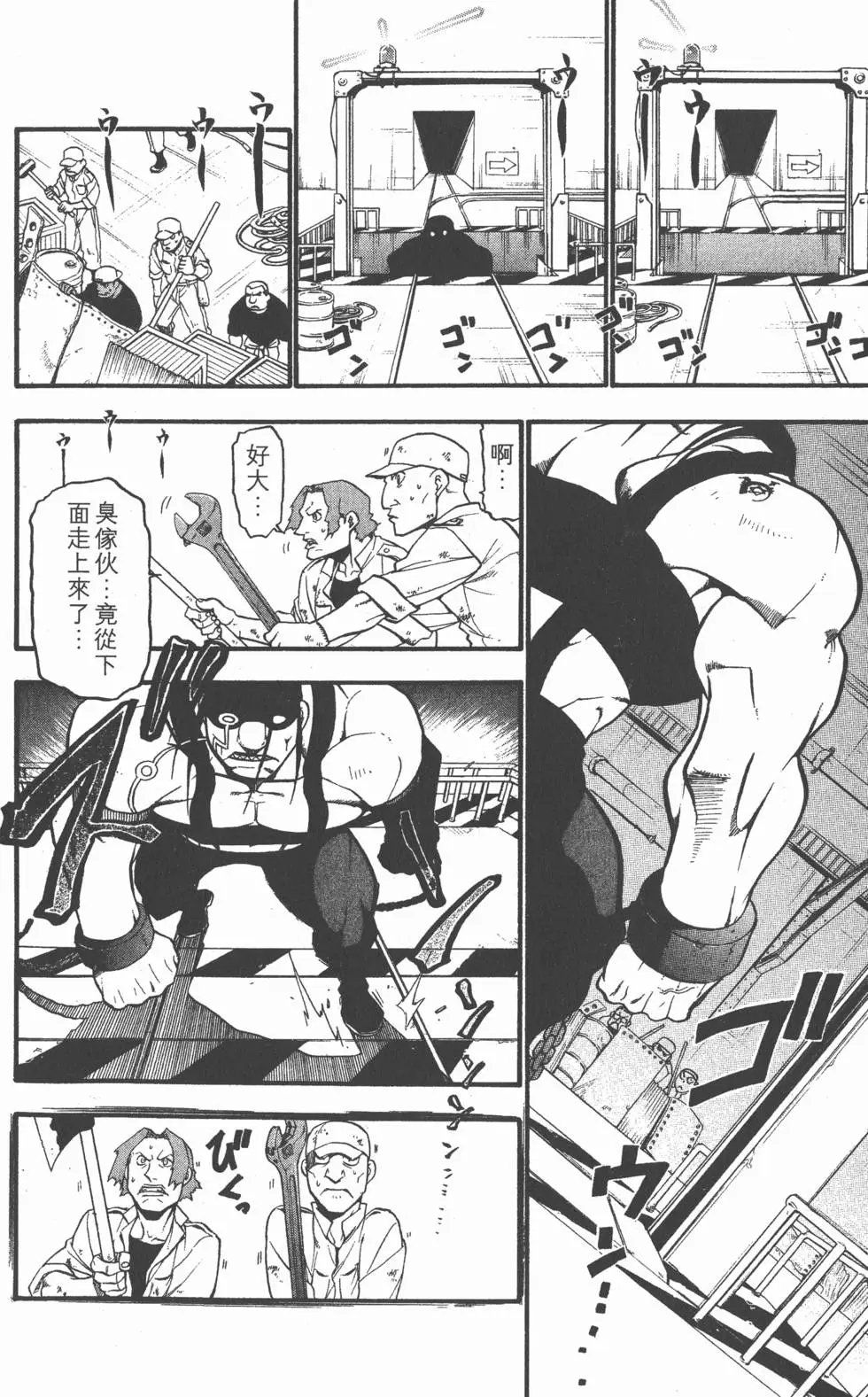第17卷