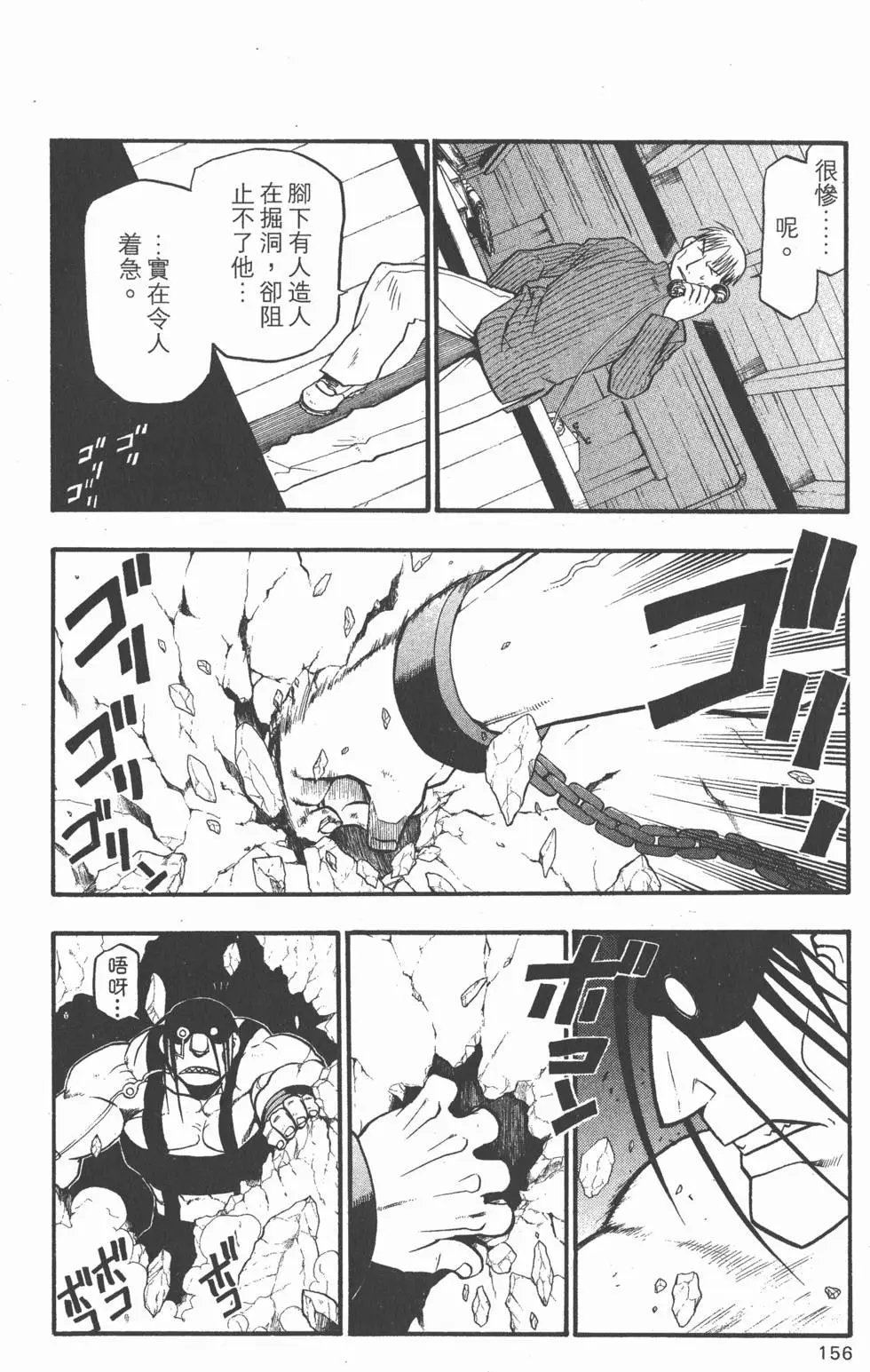 第19卷