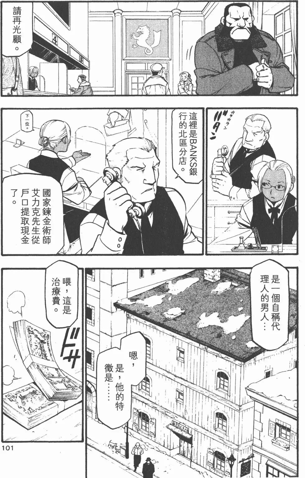 第20卷