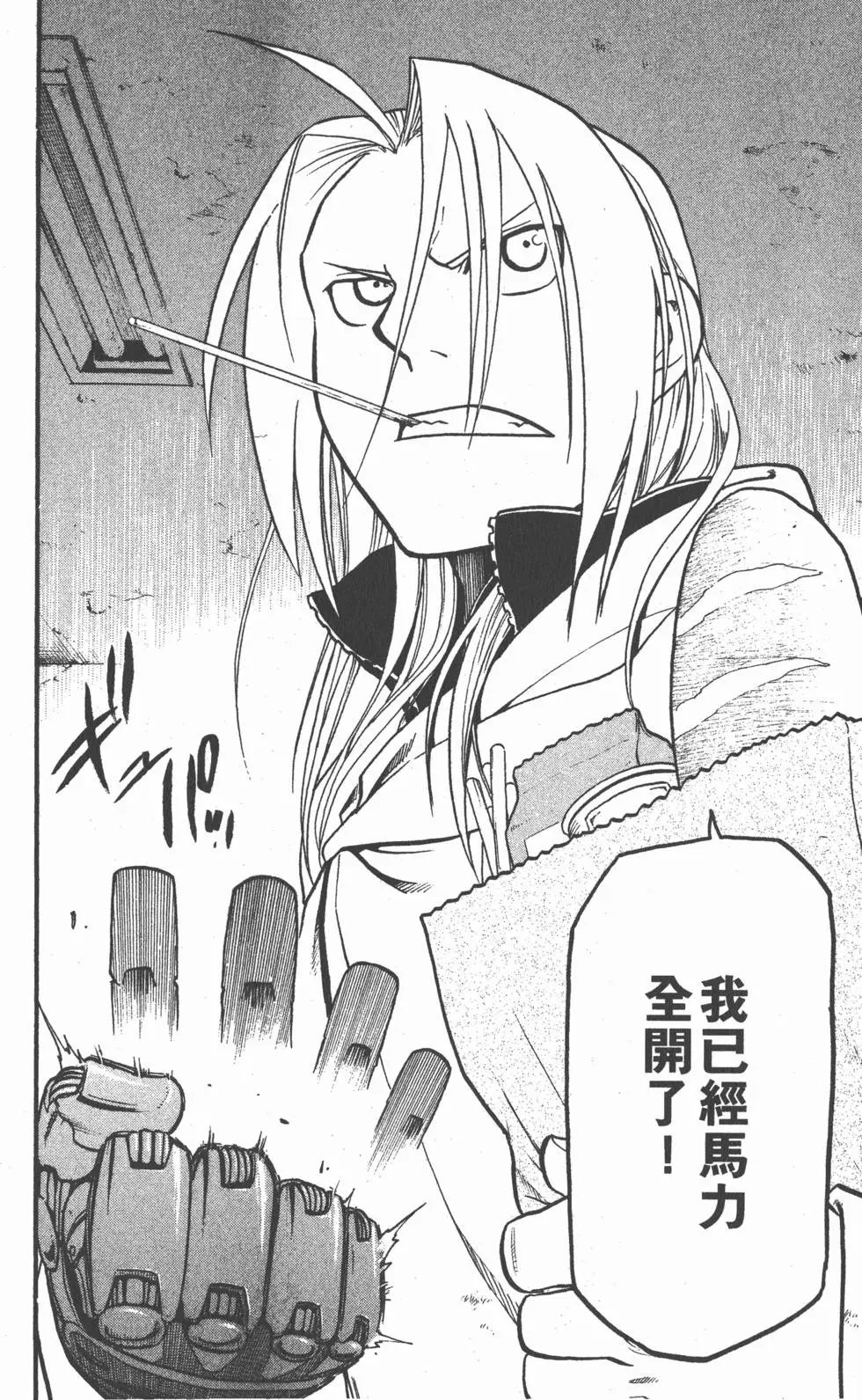 第20卷
