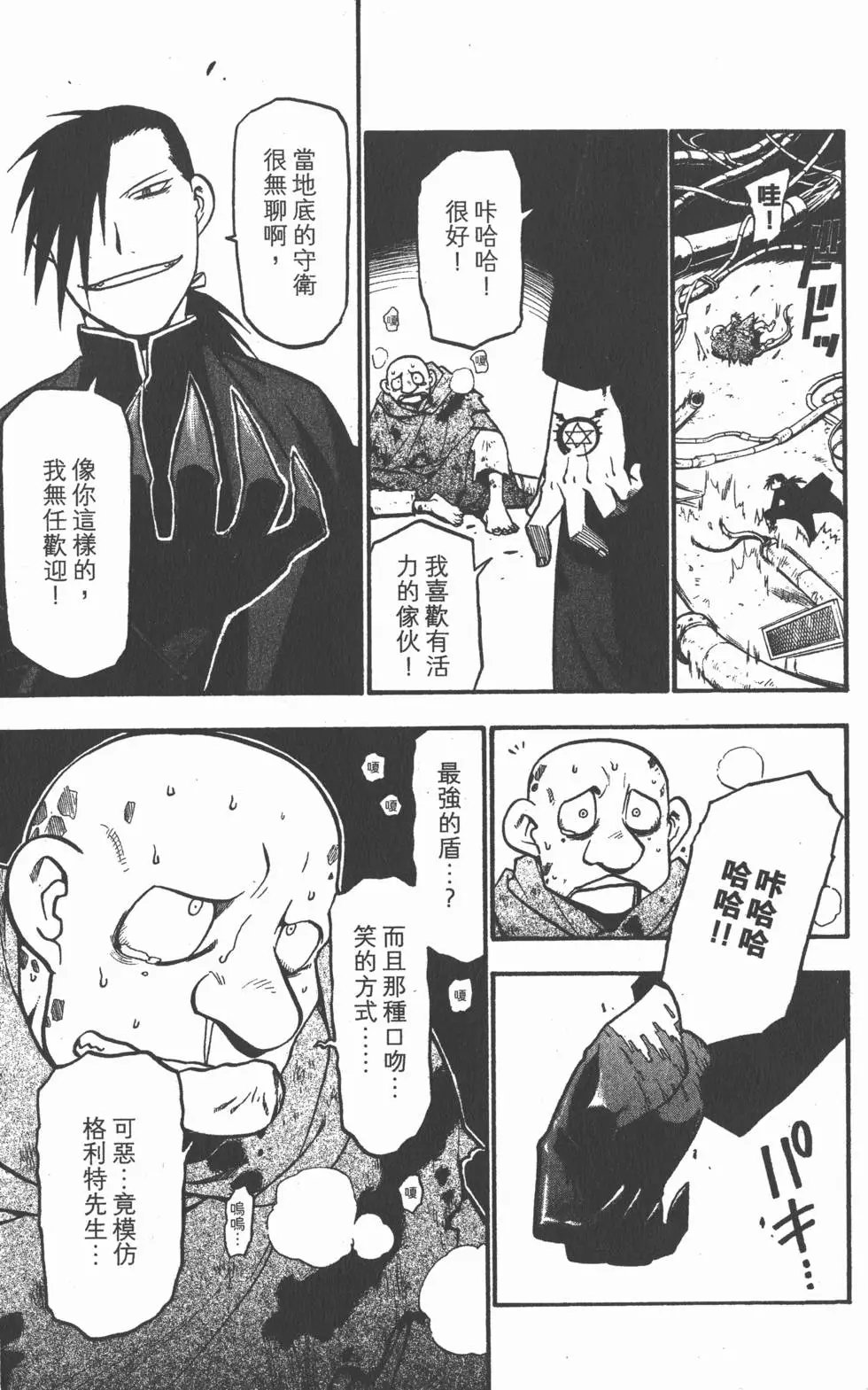 第20卷