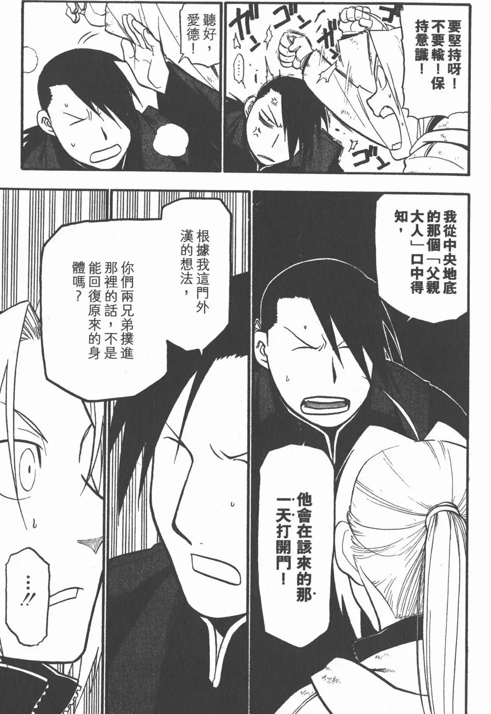第20卷