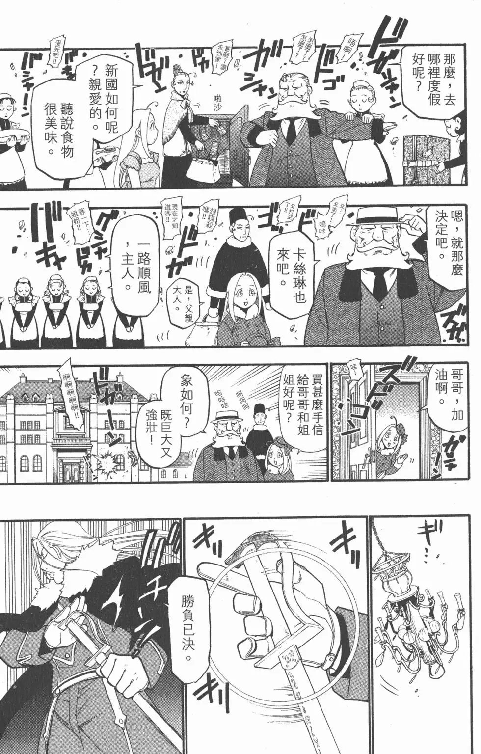 第20卷