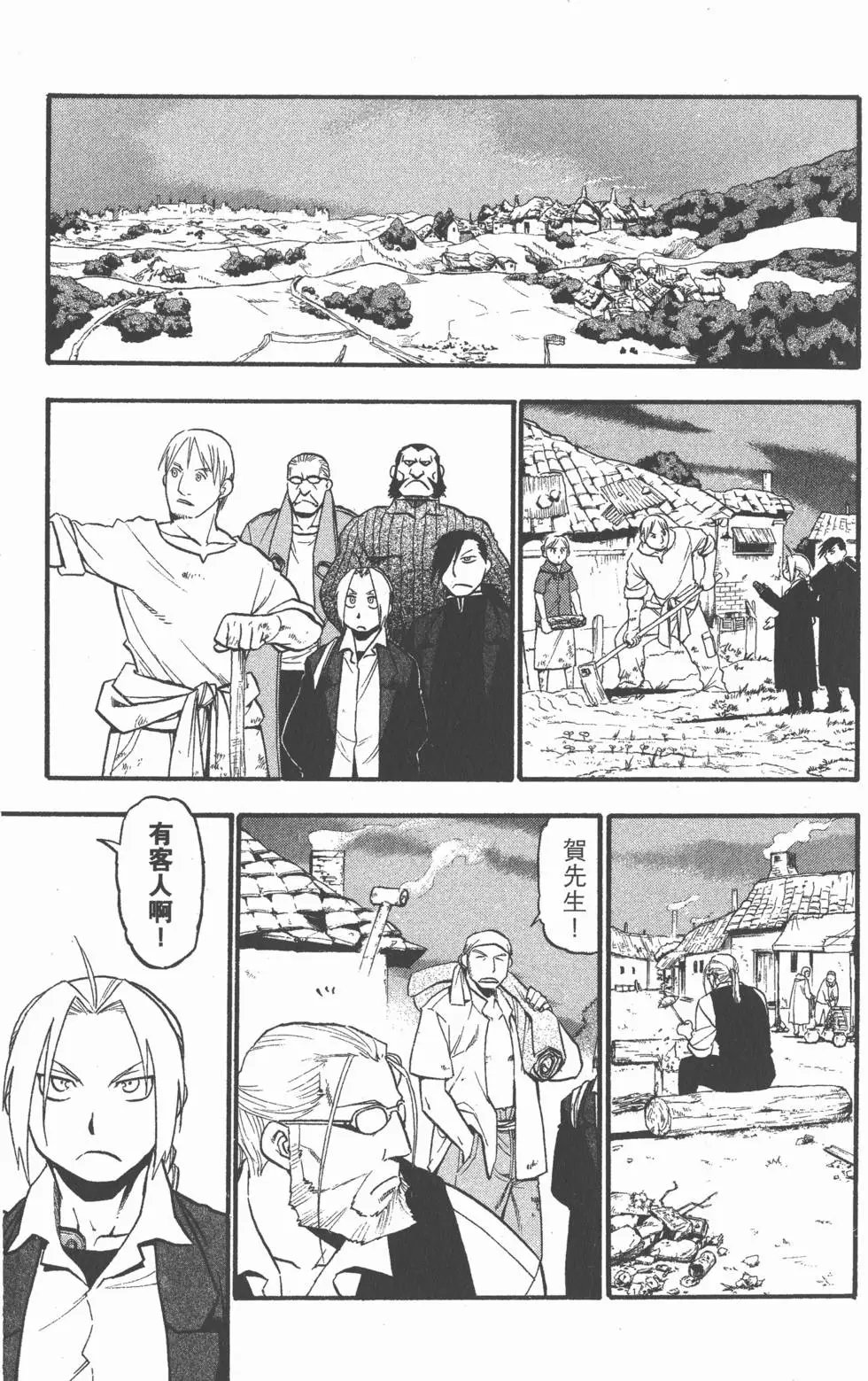 第21卷