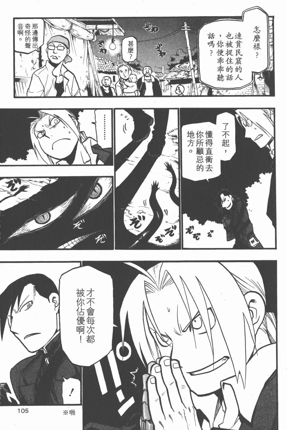 第21卷