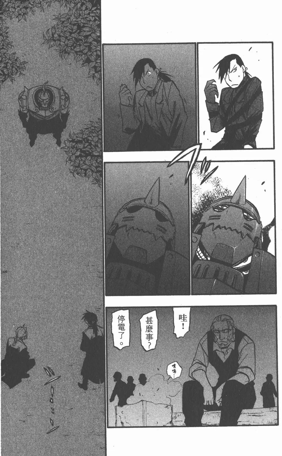 第21卷