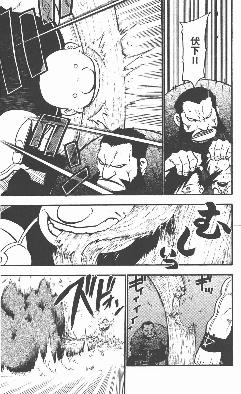 第21卷