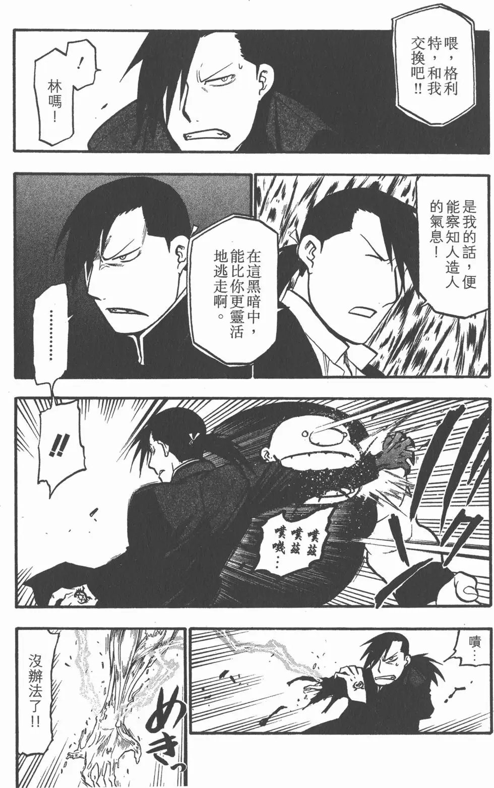 第21卷