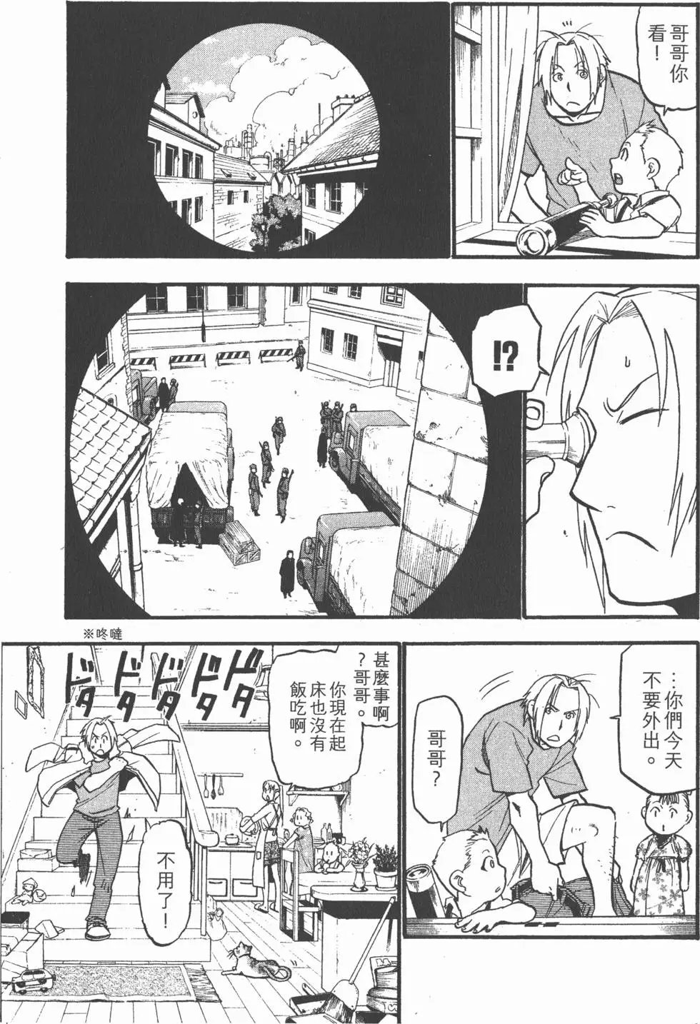 第22卷