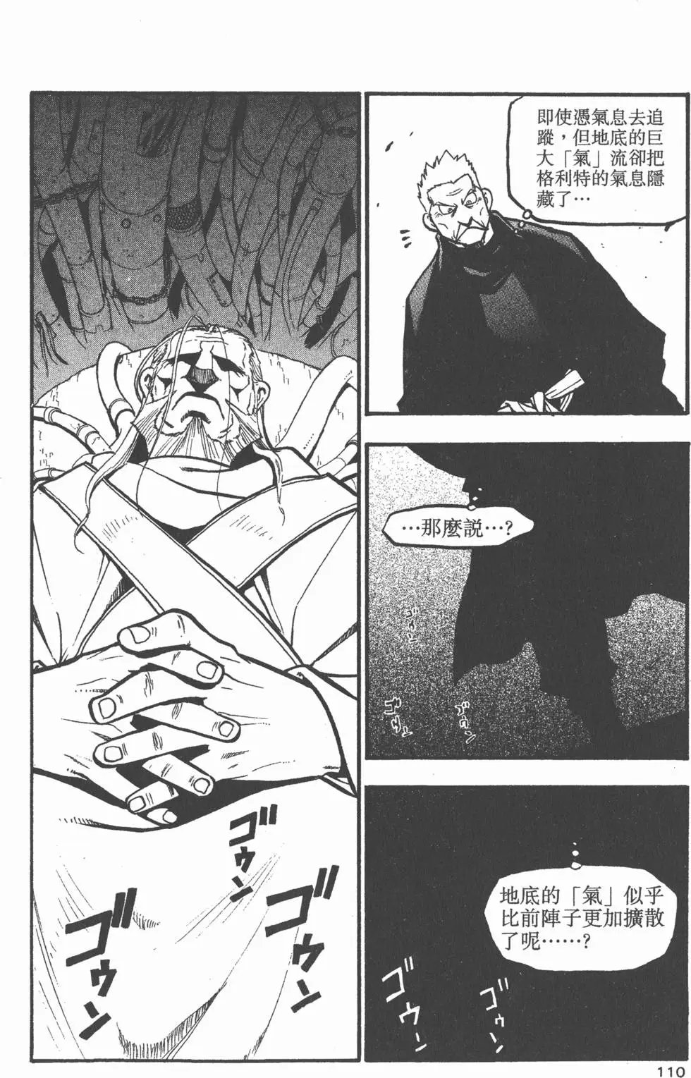 第22卷