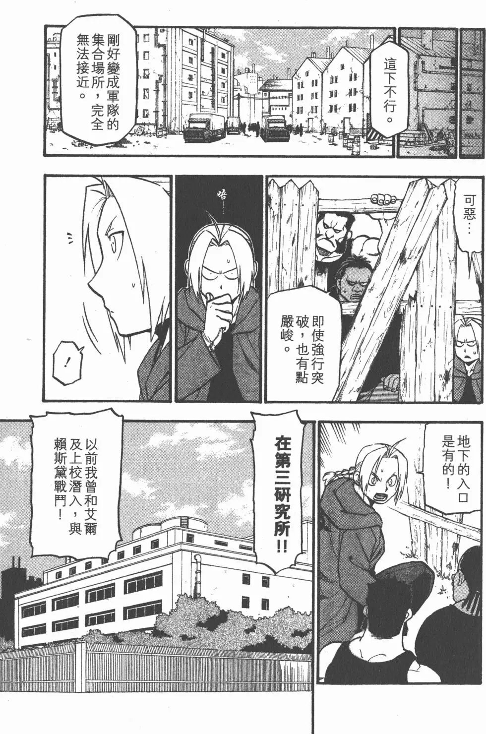 第22卷
