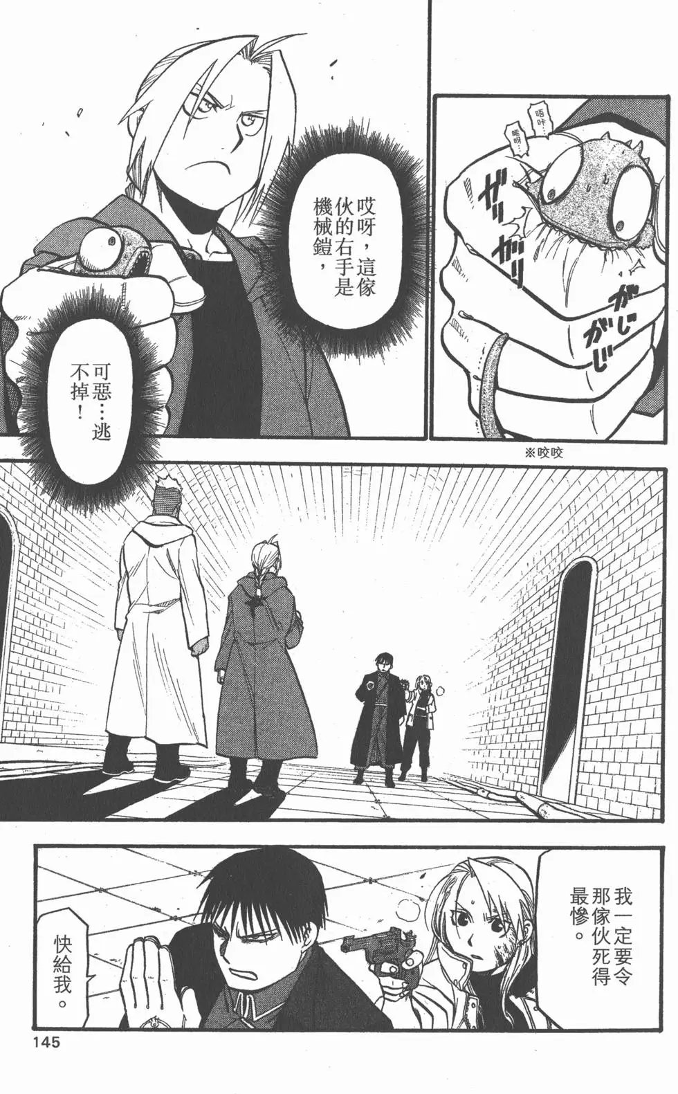 第23卷